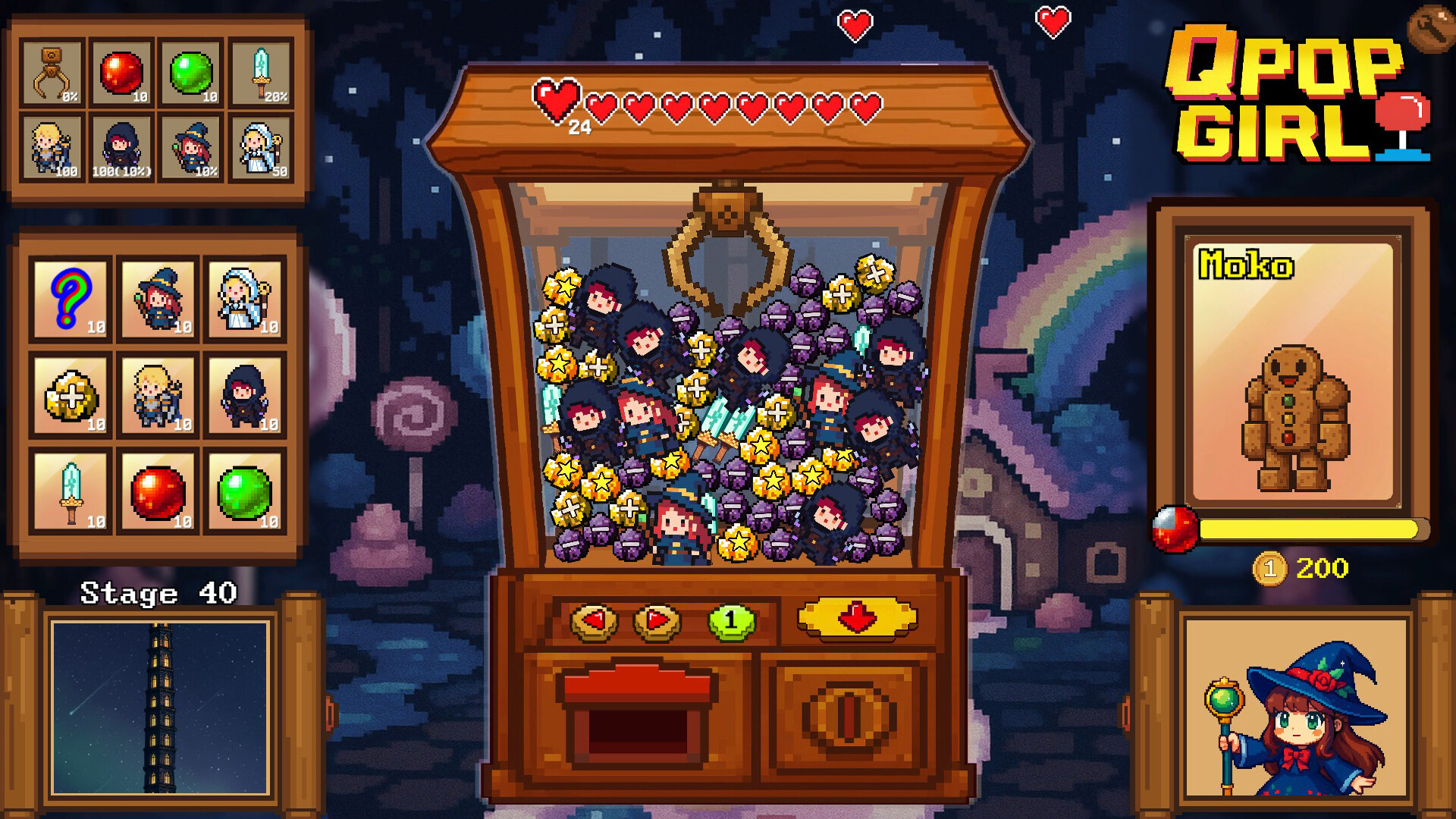 QPopGirl Screenshot 3