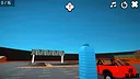 Can deliver?  Survival Kit Screenshot 1