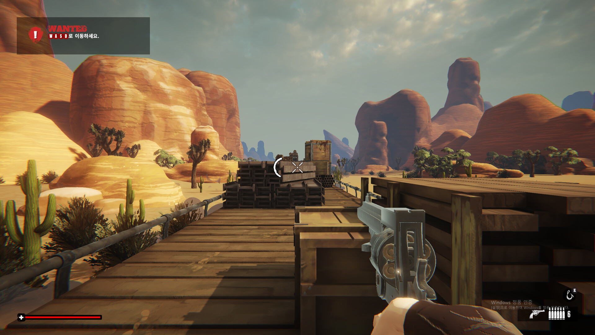 The Chroma: from the wasteland Screenshot 0