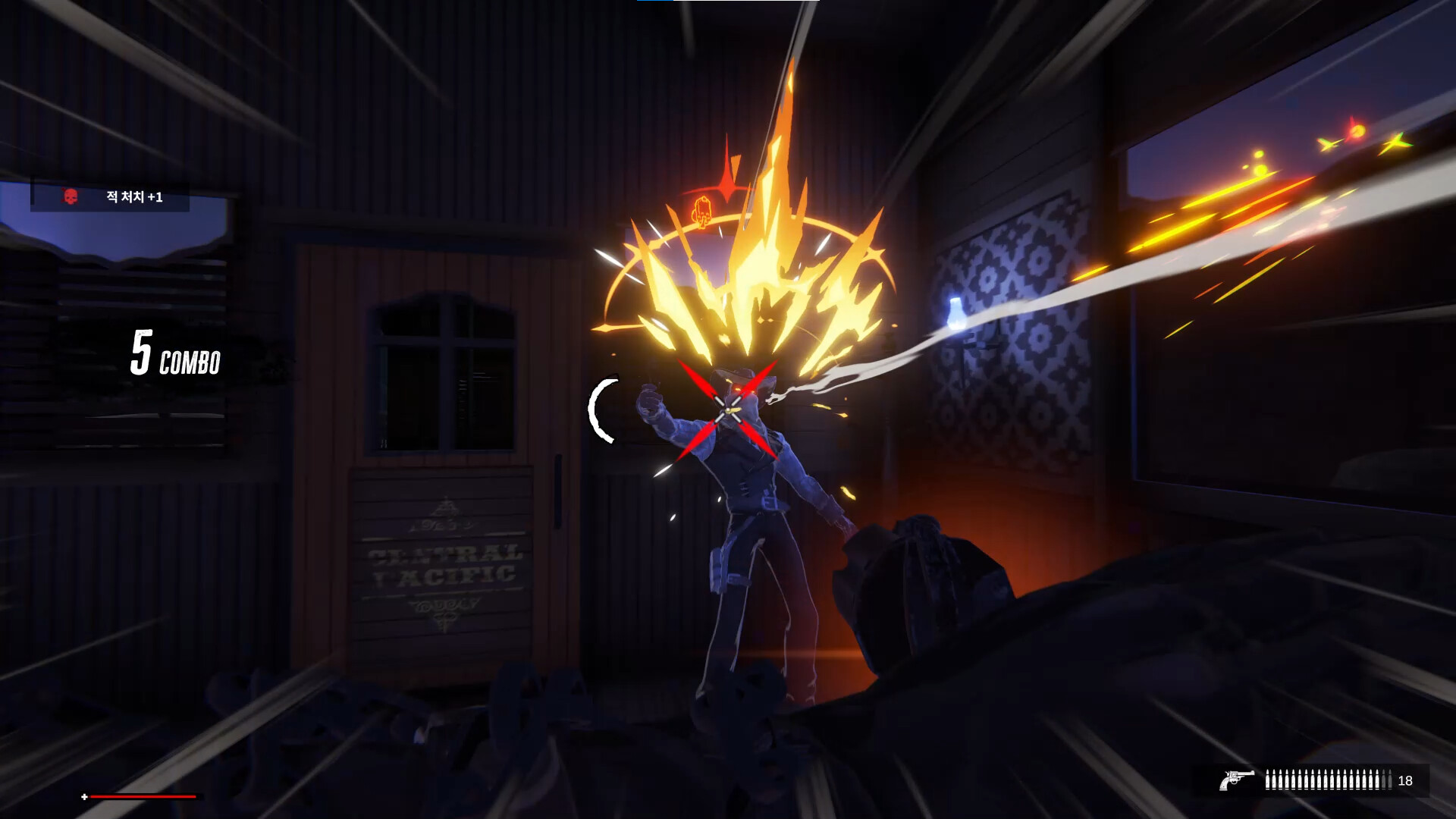 The Chroma: from the wasteland Screenshot 2