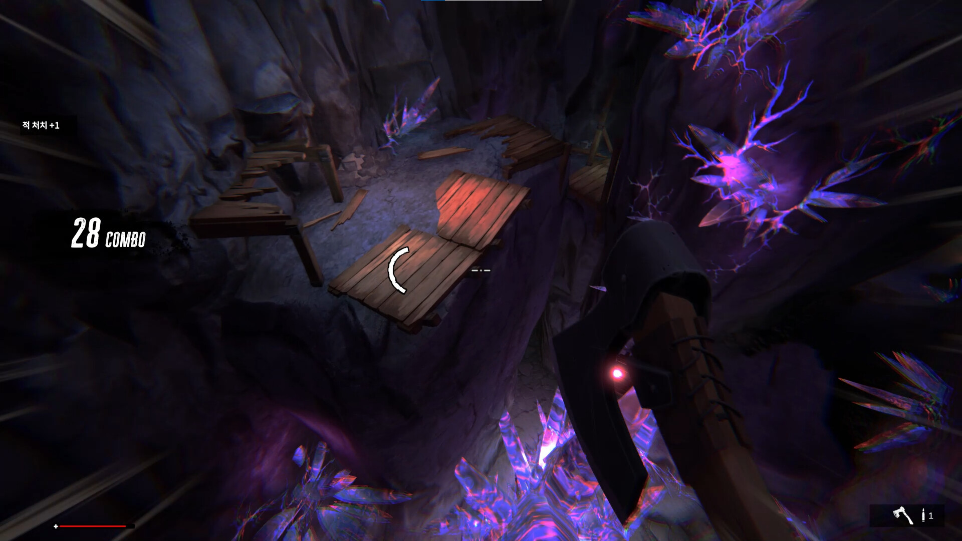 The Chroma: from the wasteland Screenshot 4