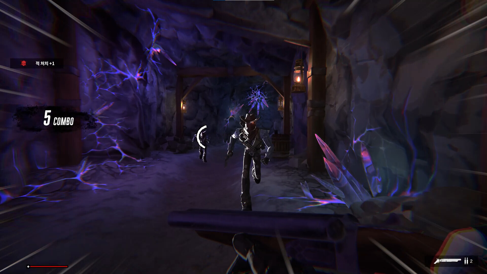 The Chroma: from the wasteland Screenshot 3