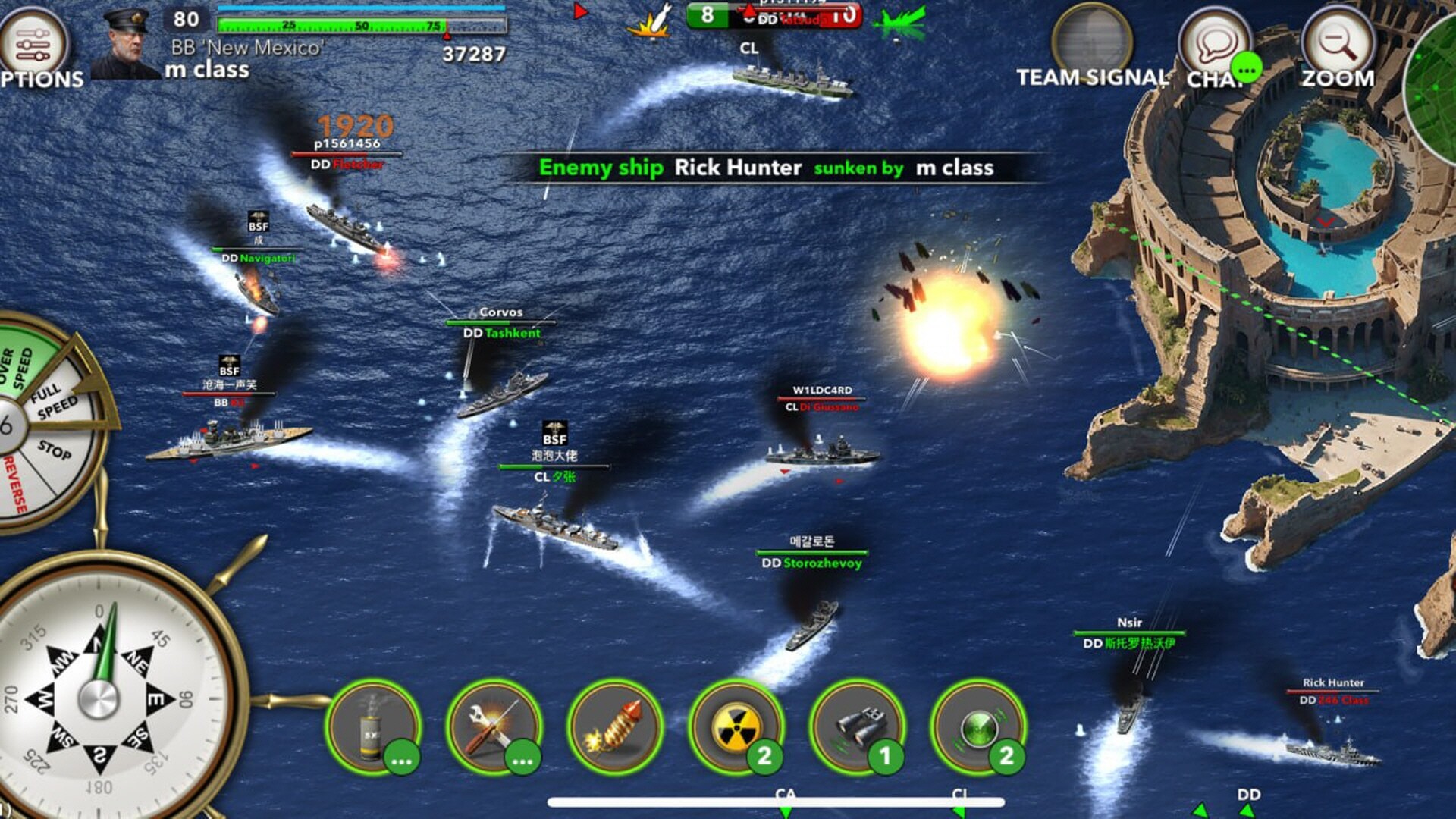 NAVYFIELD : CROSSFIRE Screenshot 0