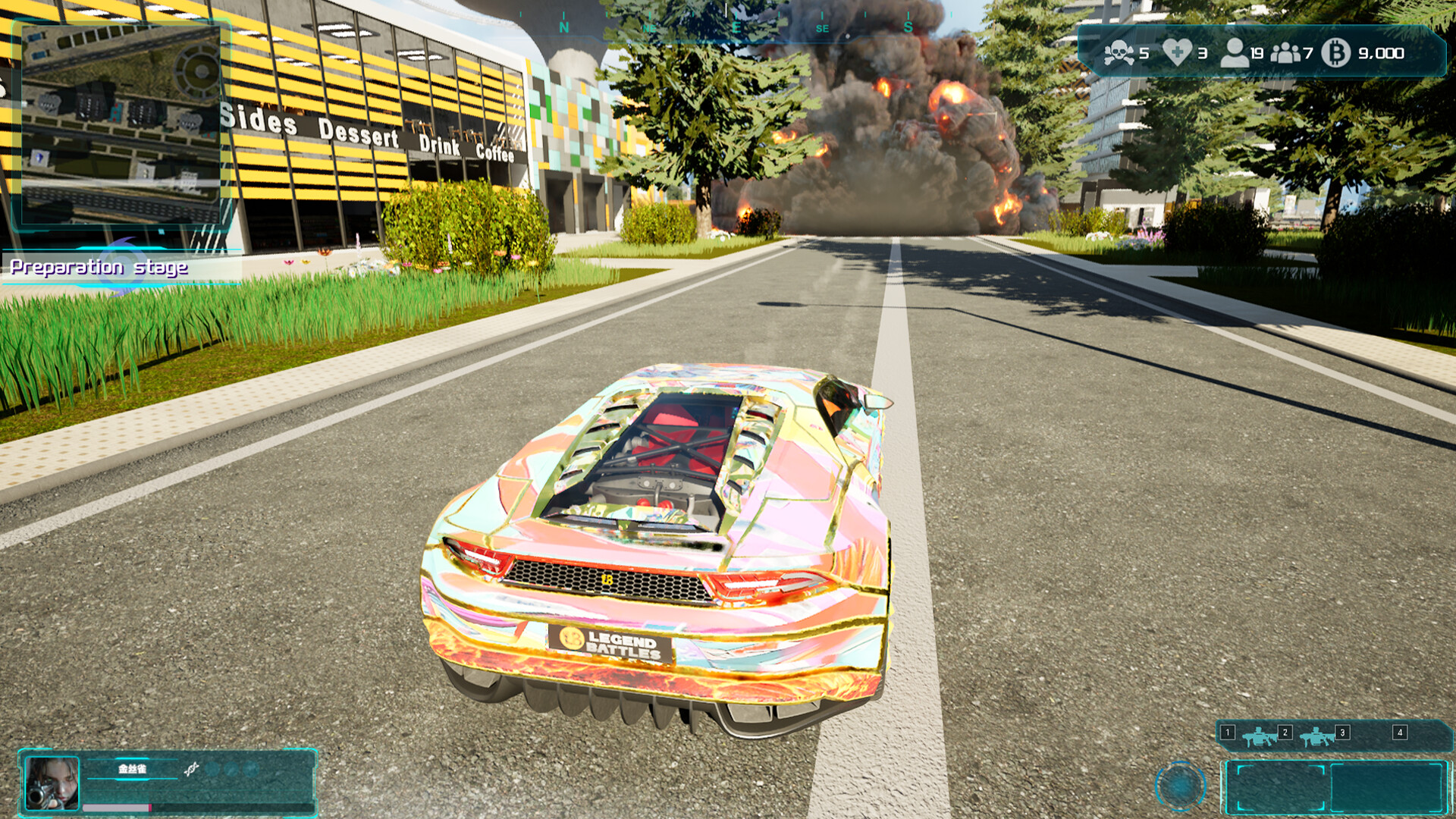 Legend Battles Screenshot 1