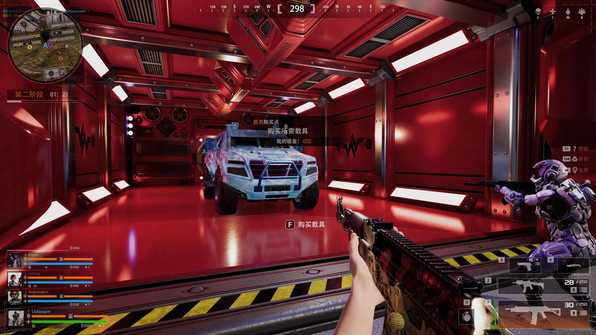 Legend Battles Screenshot 23