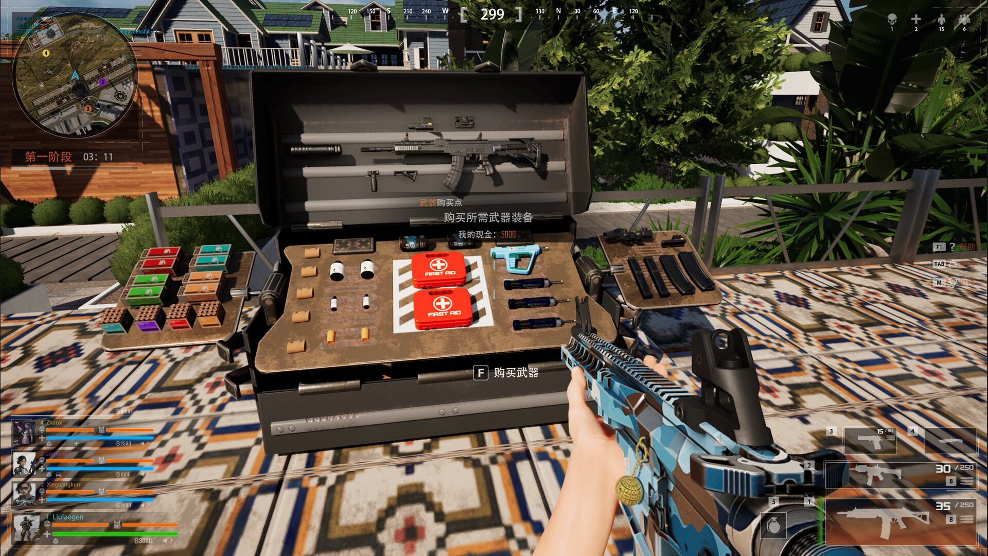 Legend Battles Screenshot 6