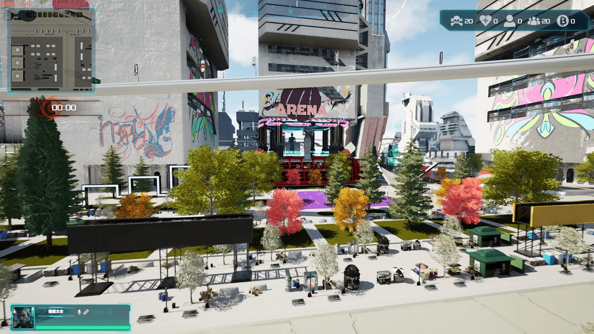 Legend Battles Screenshot 37