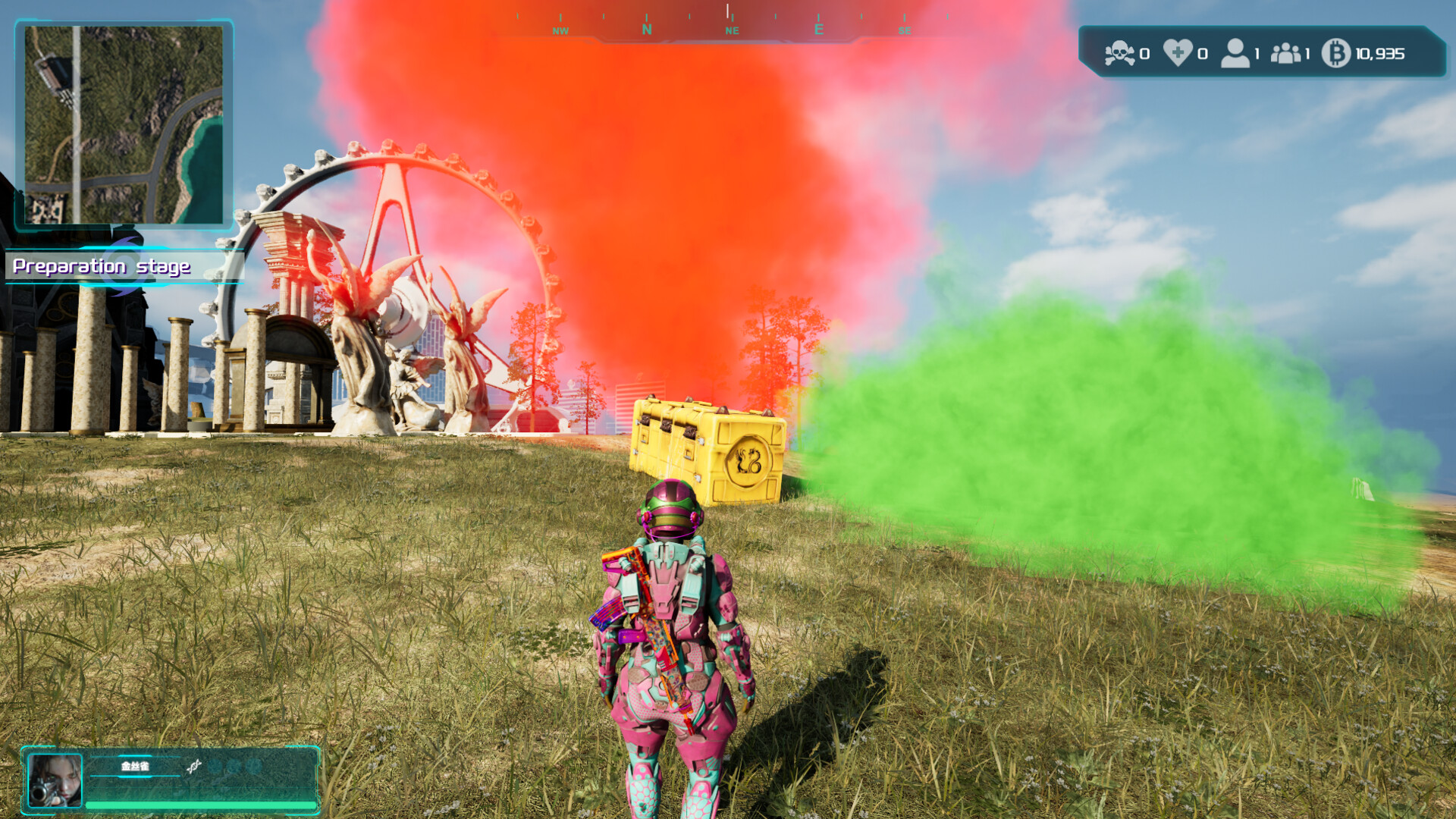 Legend Battles Screenshot 32