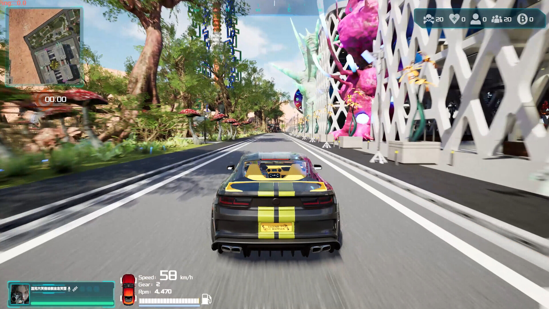 Legend Battles Screenshot 34