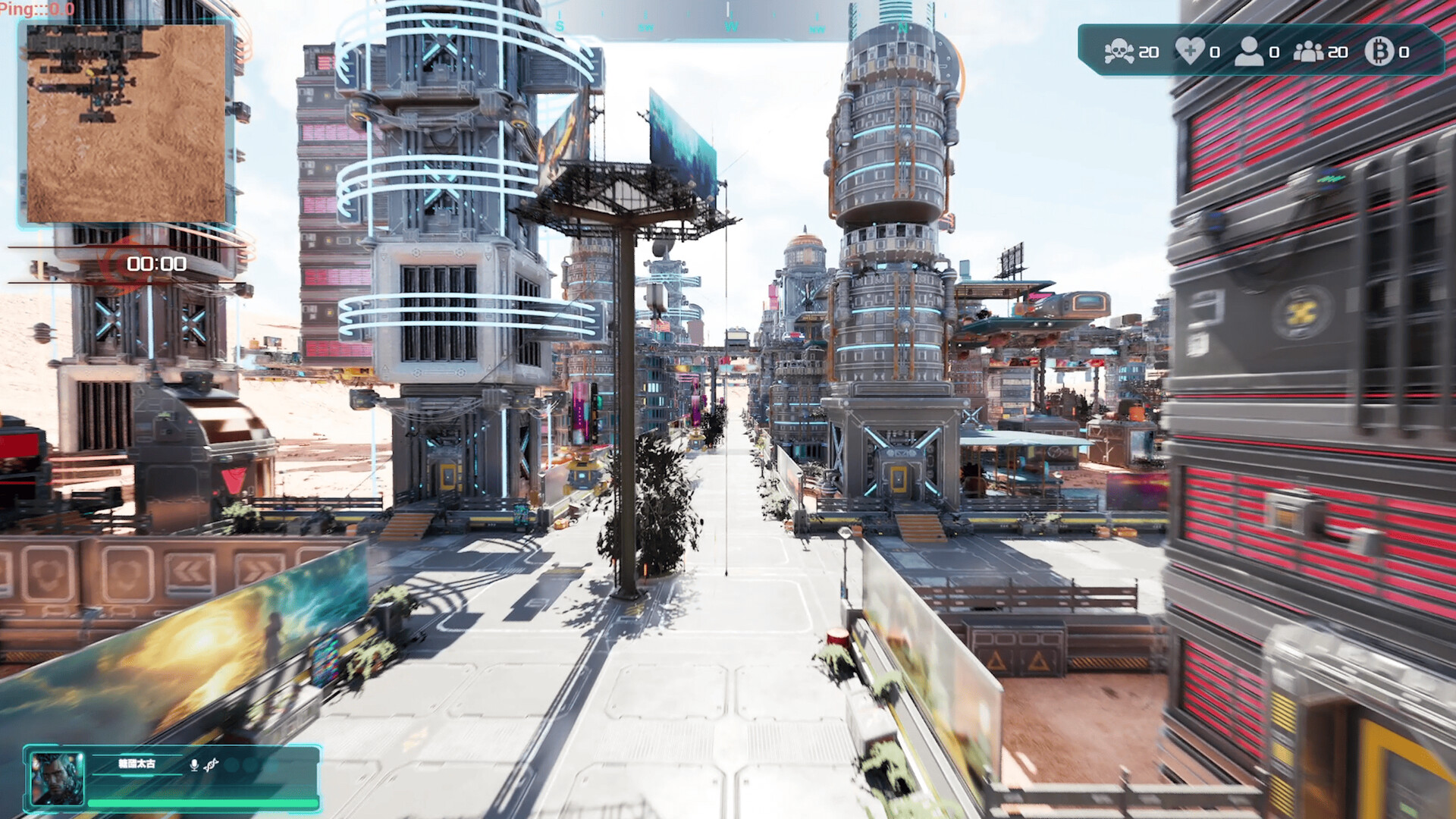 Legend Battles Screenshot 39