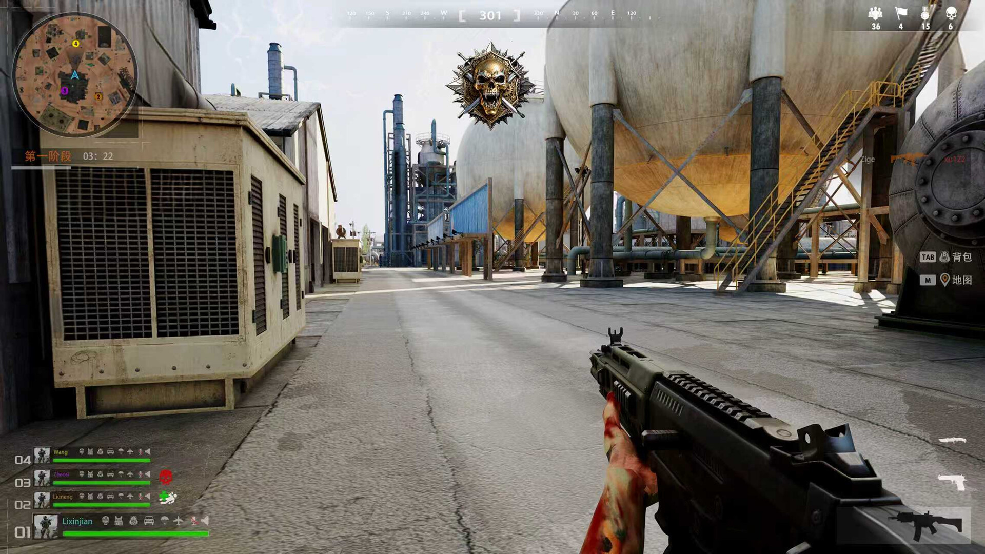 Legend Battles Screenshot 22