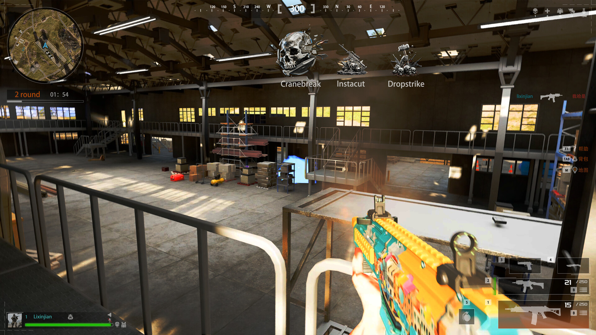 Legend Battles Screenshot 28