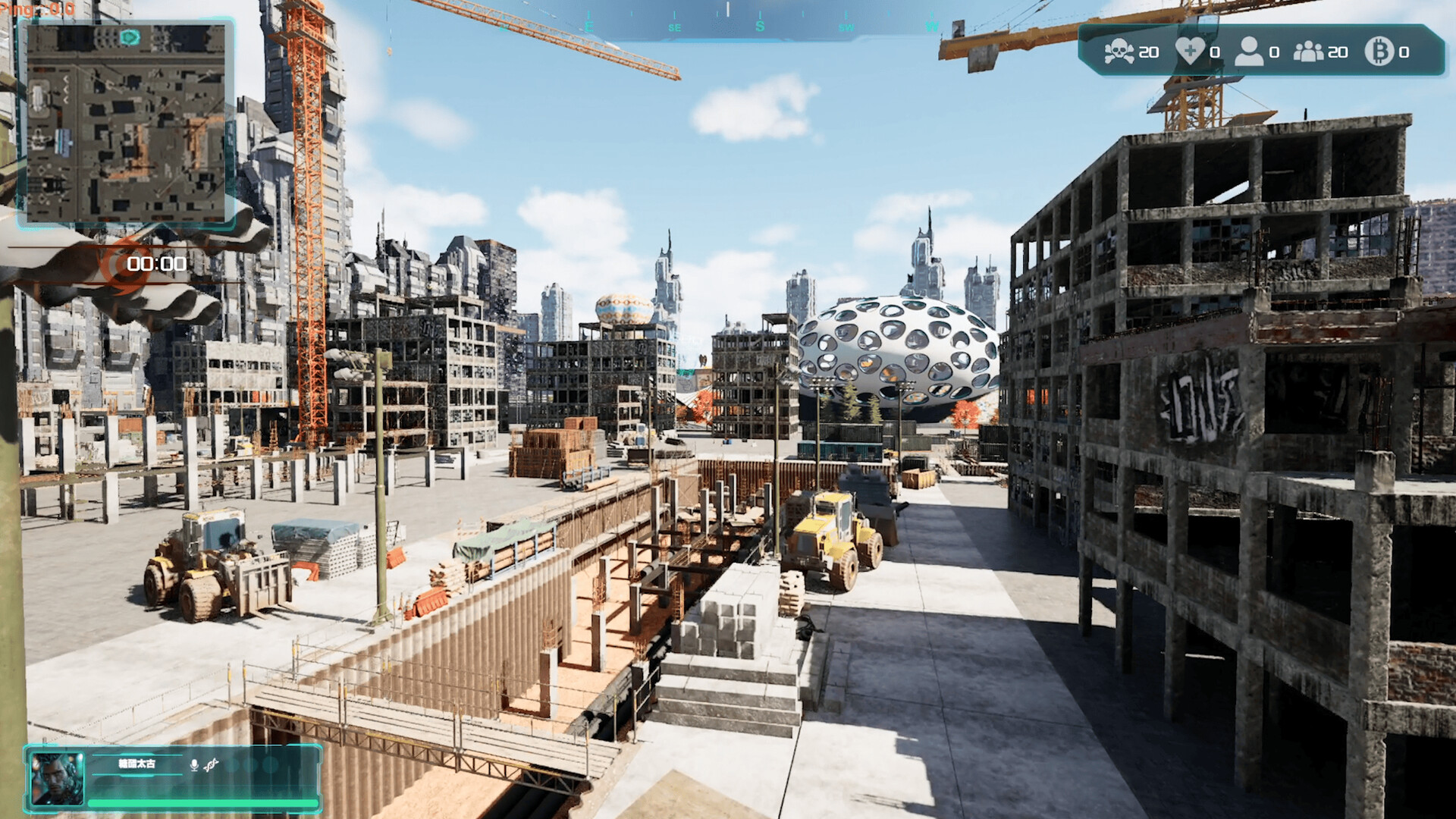 Legend Battles Screenshot 38