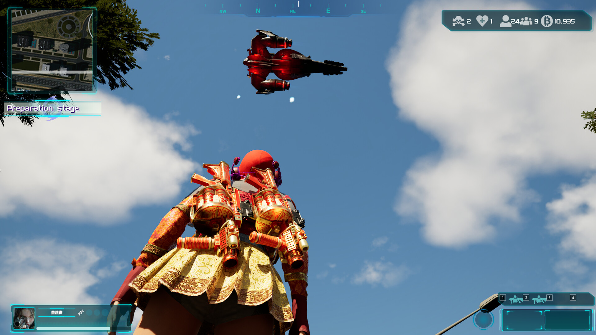 Legend Battles Screenshot 13