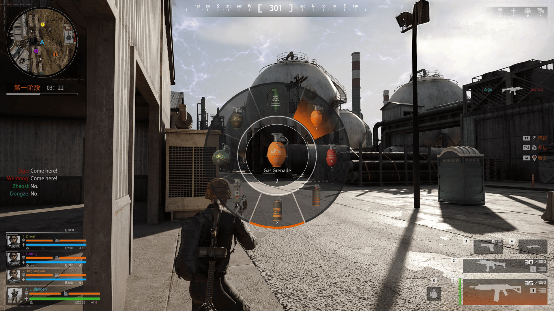 Legend Battles Screenshot 12