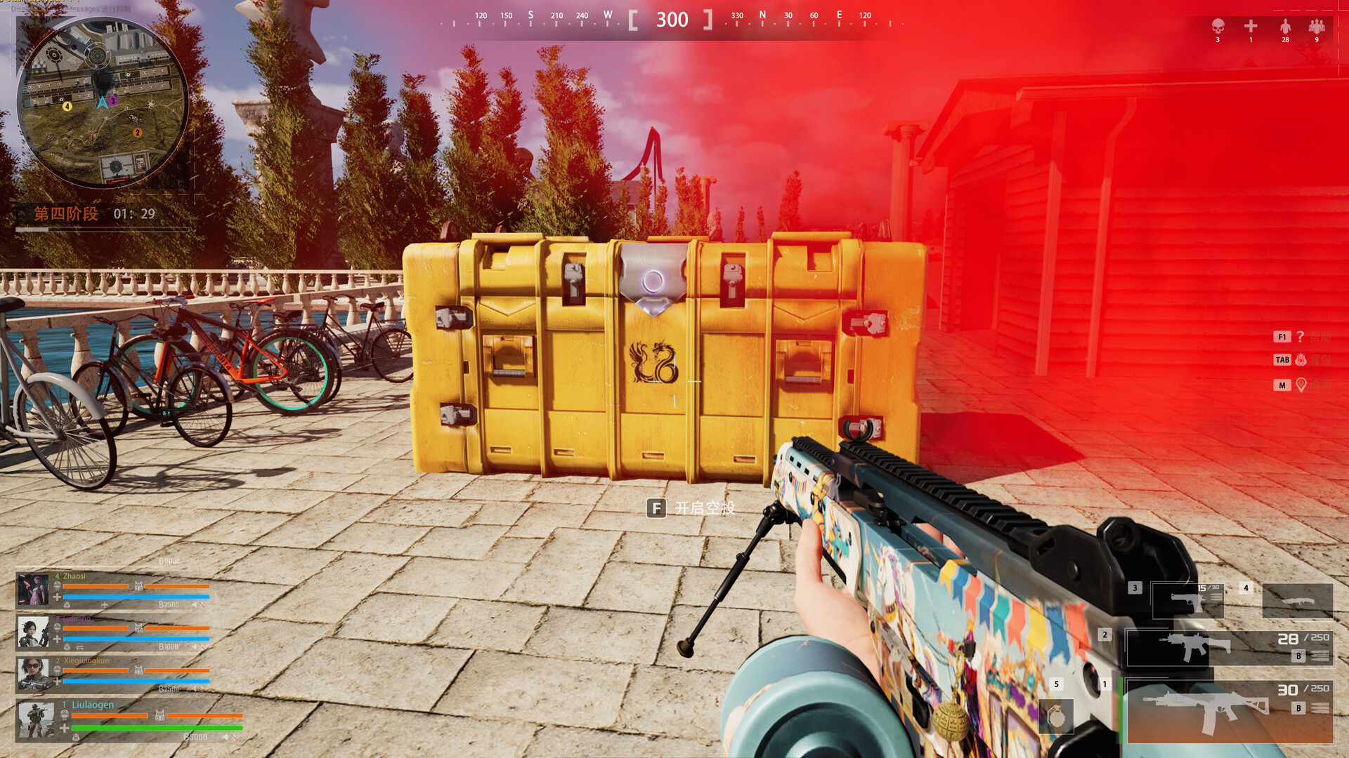 Legend Battles Screenshot 10