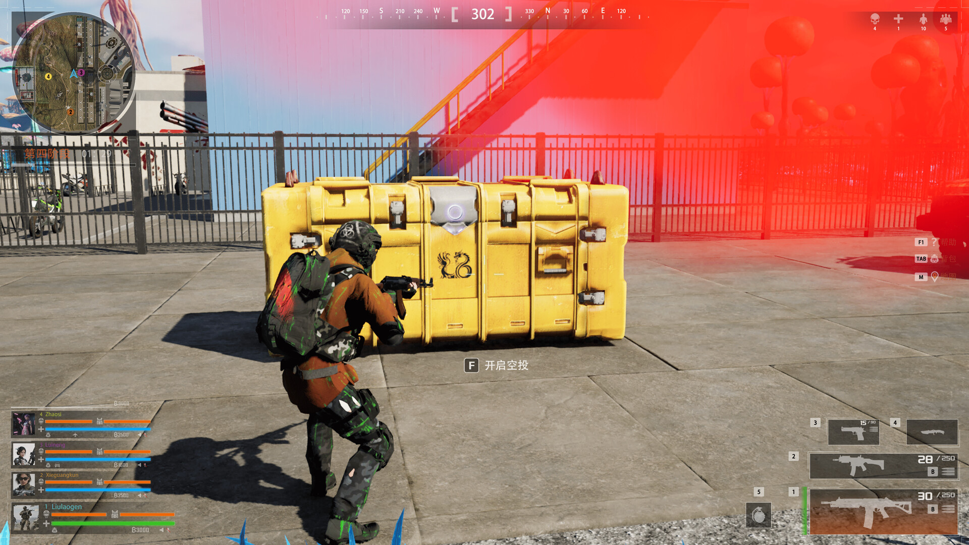 Legend Battles Screenshot 3