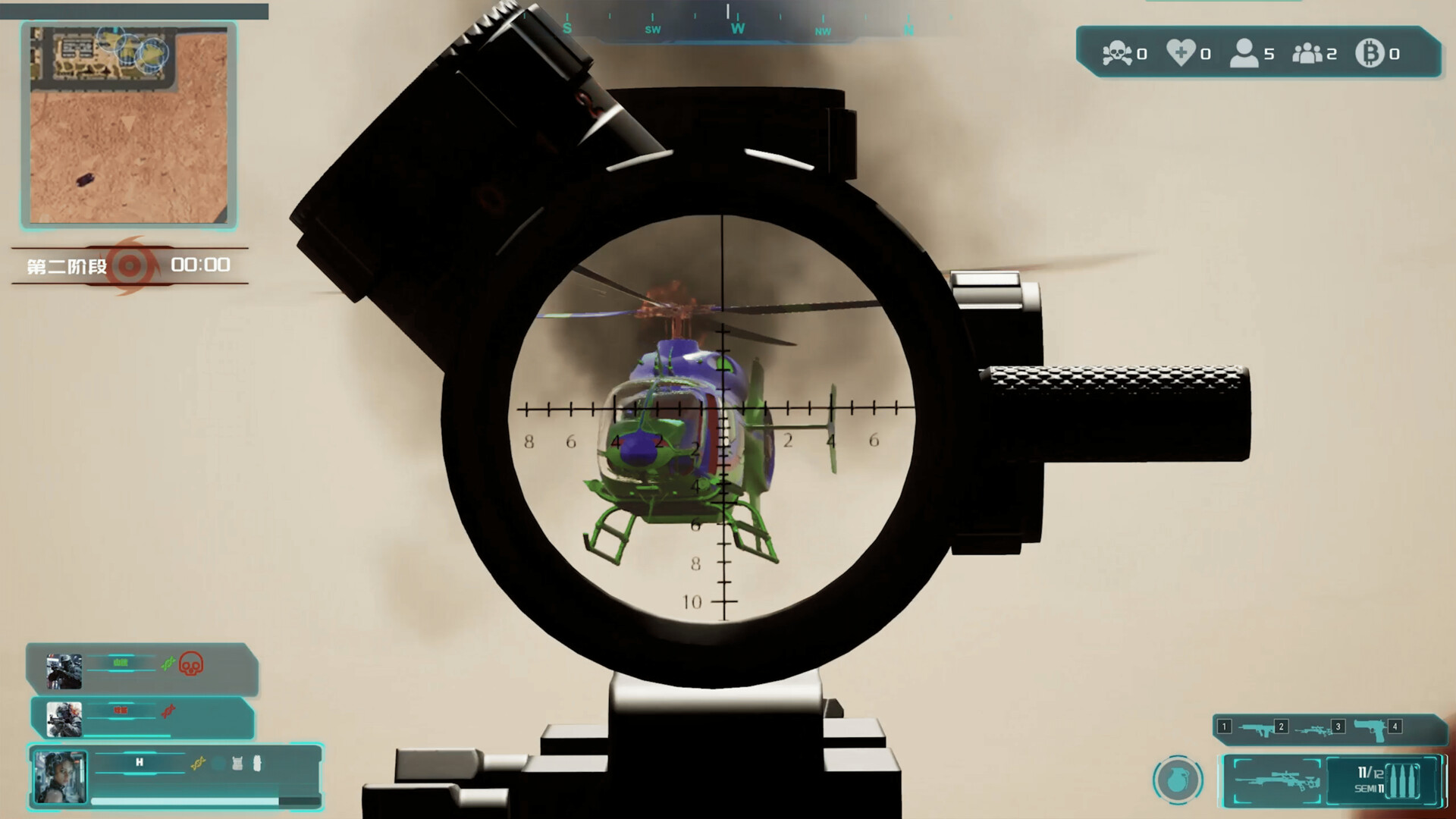 Legend Battles Screenshot 20