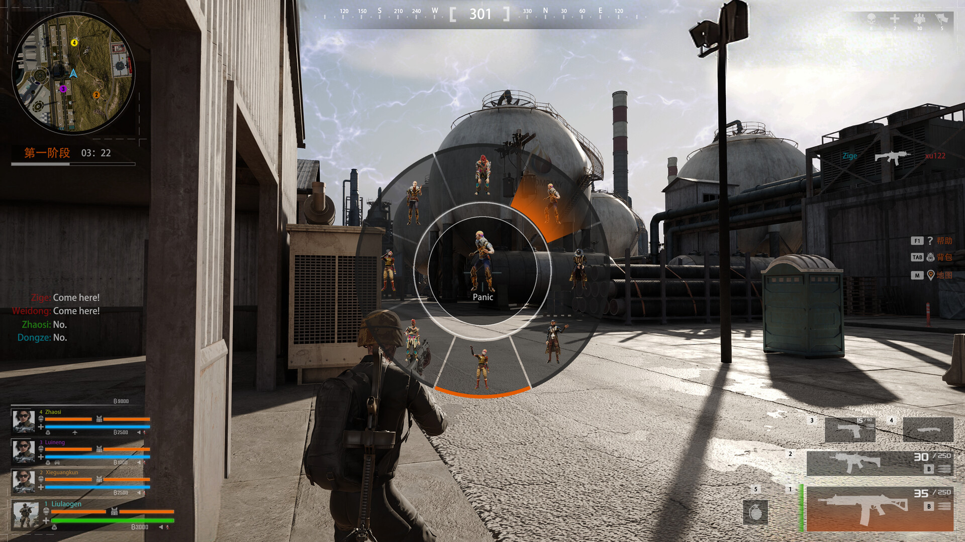 Legend Battles Screenshot 36