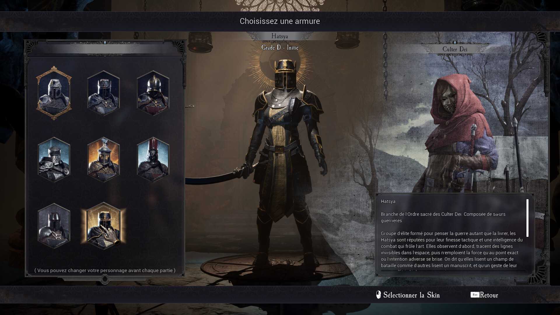 DAIMON BLADES - Secreta Secretorum - Exclusive Early Access Reward Screenshot 3