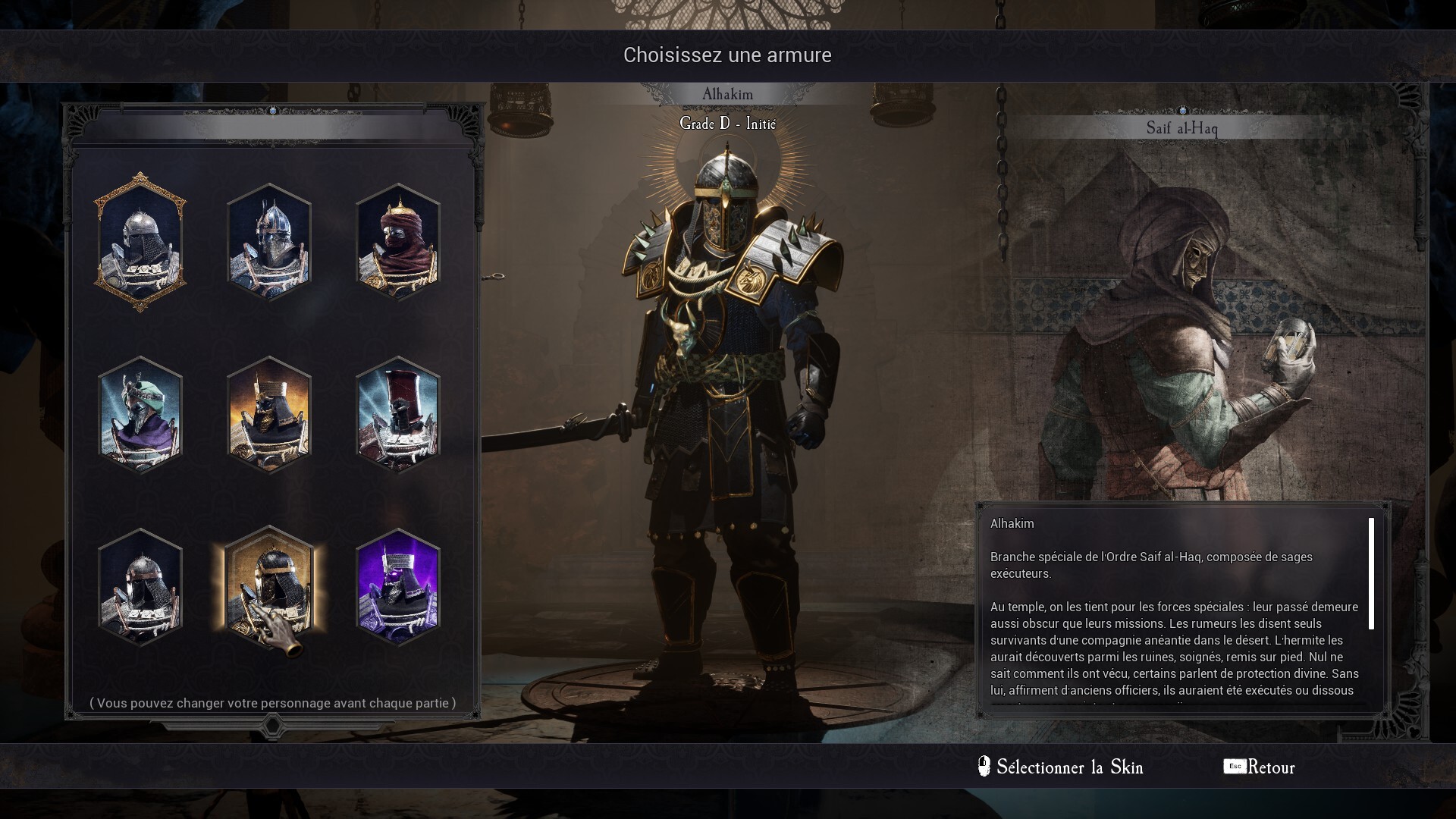 DAIMON BLADES - Secreta Secretorum - Exclusive Early Access Reward Screenshot 1