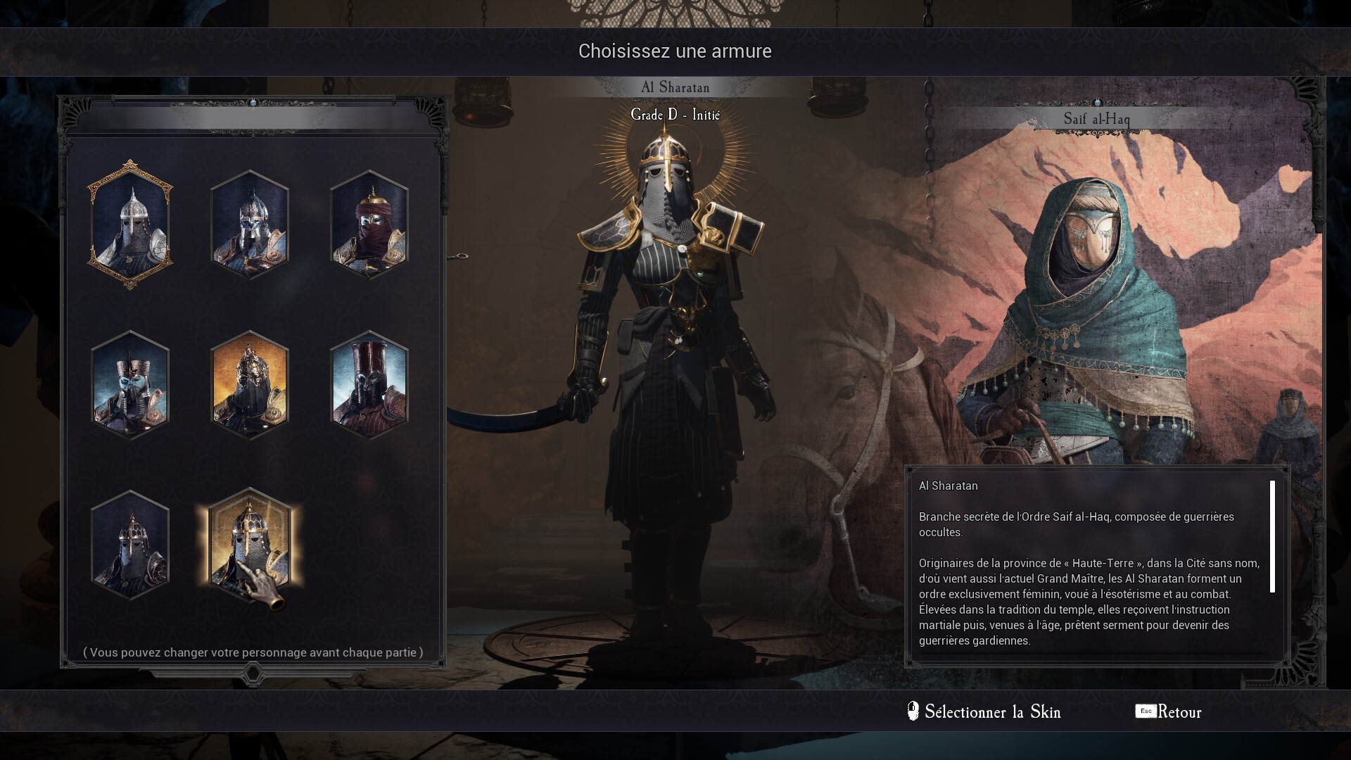 DAIMON BLADES - Secreta Secretorum - Exclusive Early Access Reward Screenshot 4