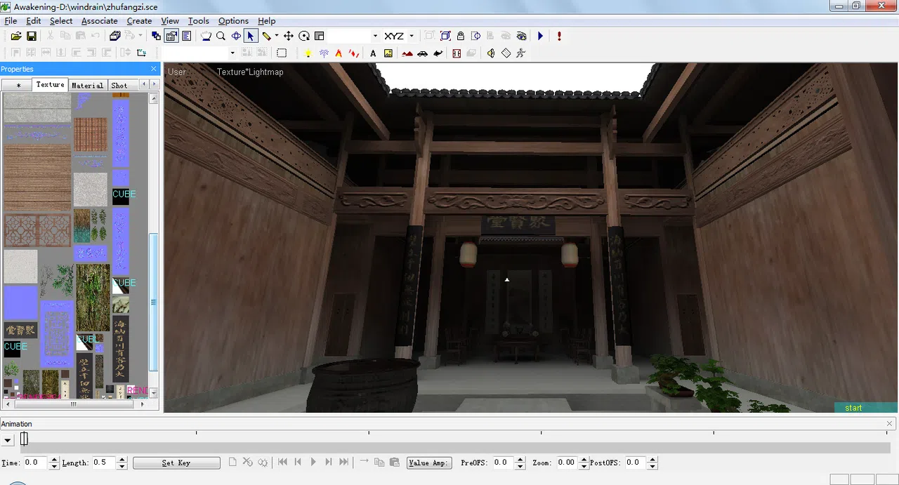 Awakening Screenshot 0