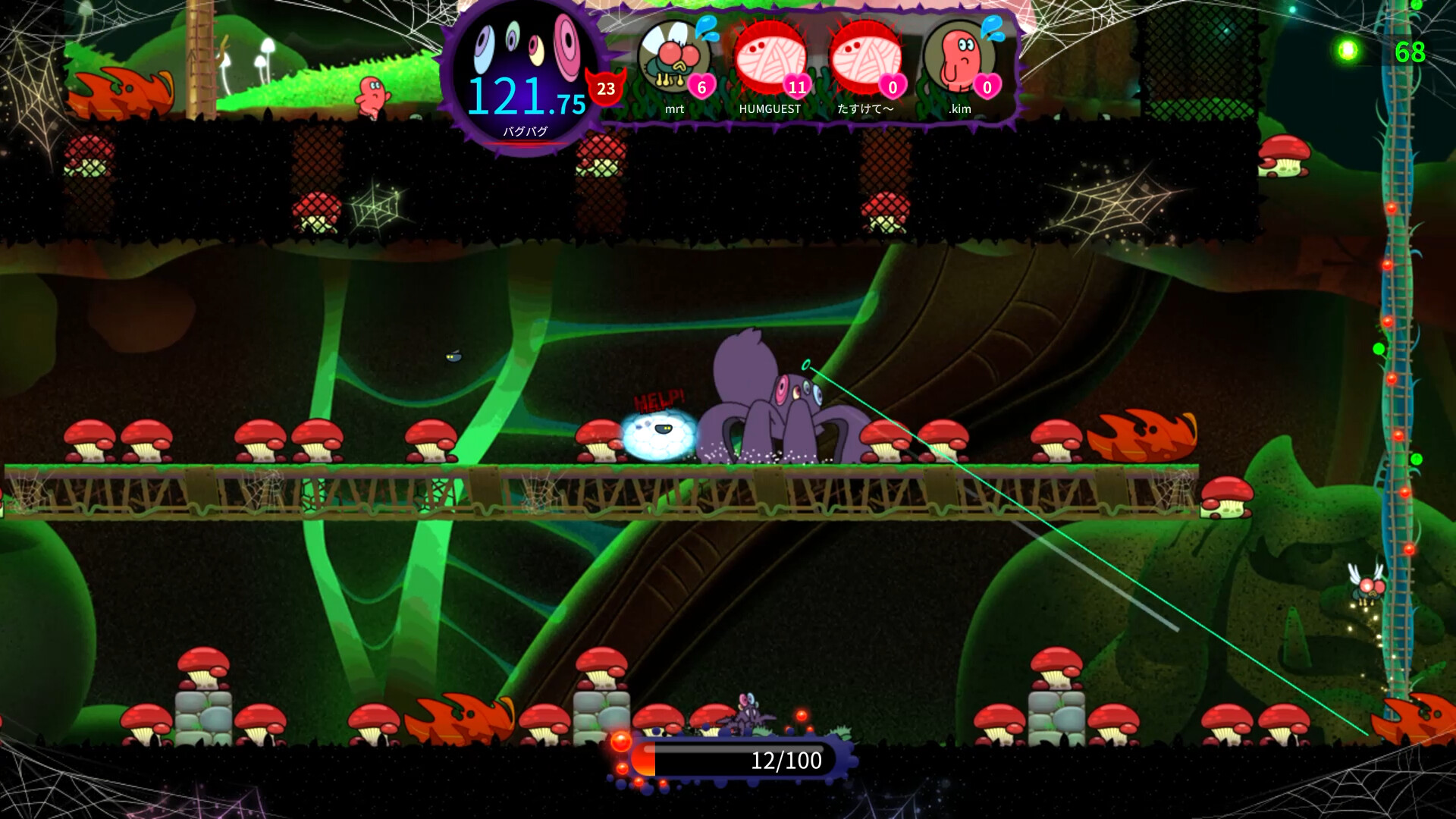 SPIDER HOTEL Screenshot 1