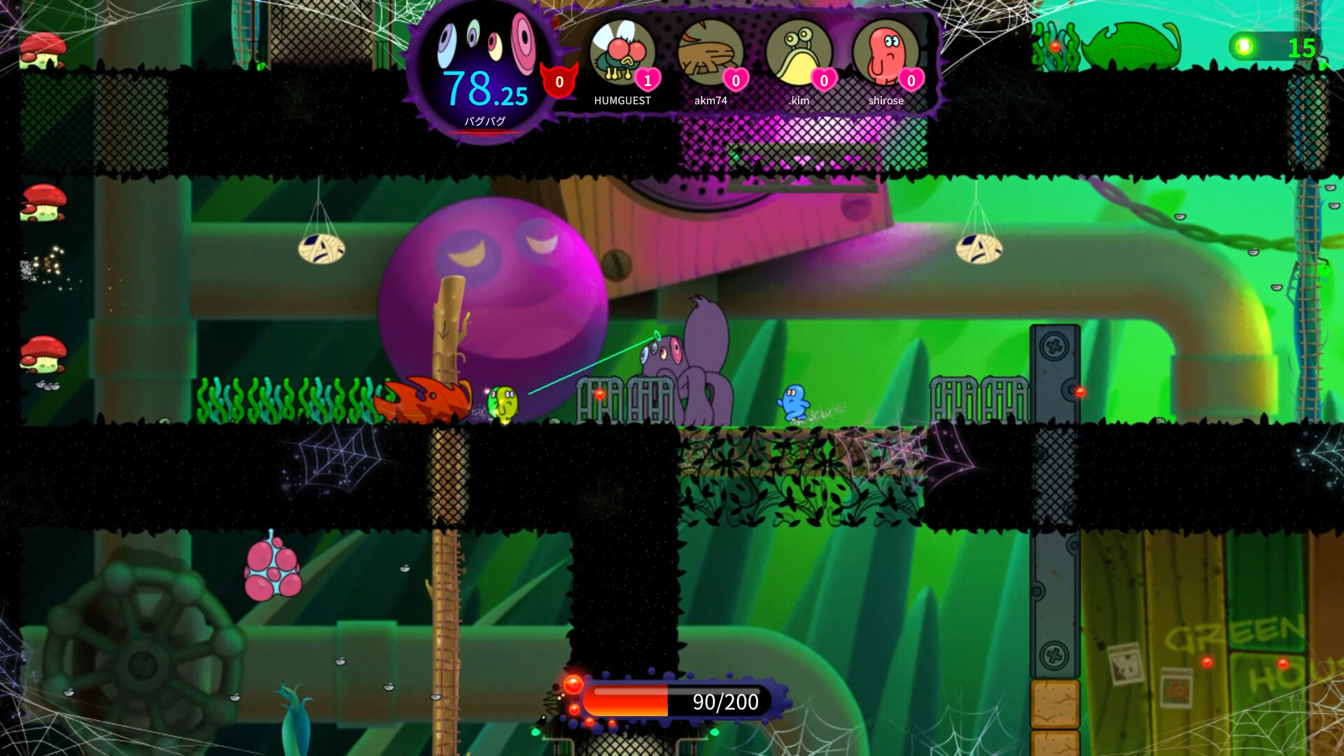 SPIDER HOTEL Screenshot 0