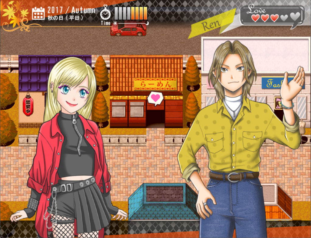 Happy Marriage Project - Starting from 9 years old - Screenshot 7