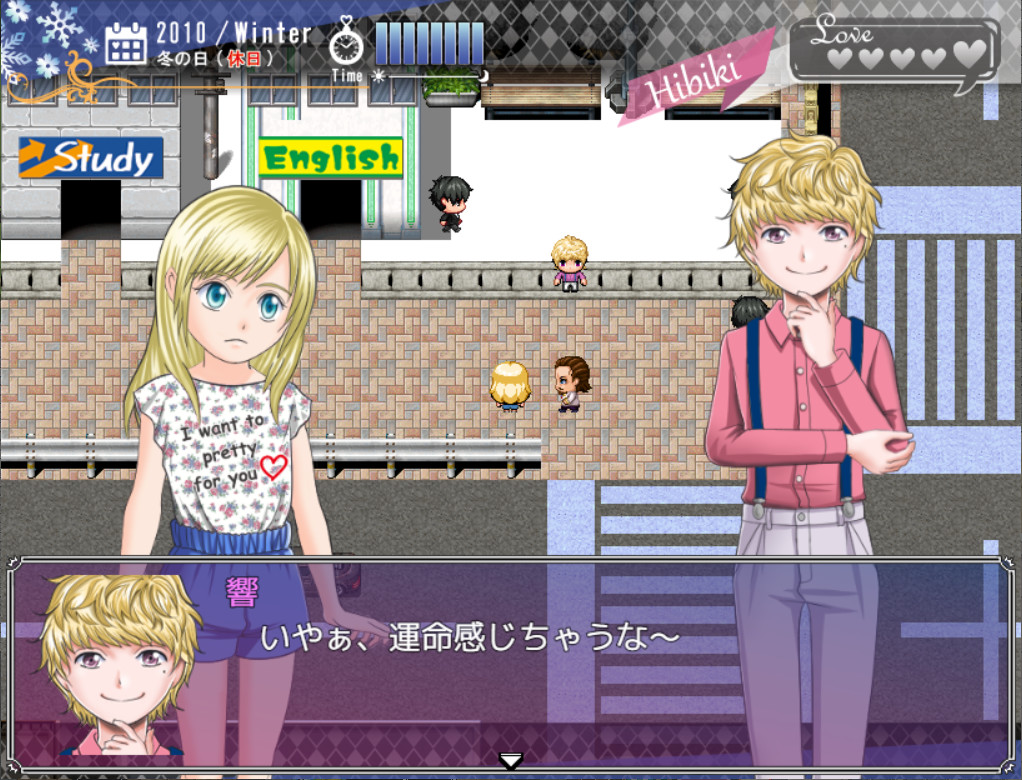 Happy Marriage Project - Starting from 9 years old - Screenshot 6