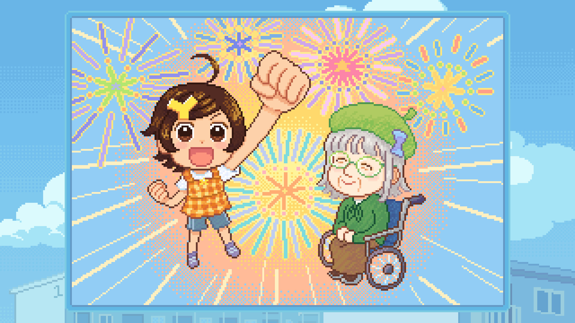 Danchi Days Screenshot 4