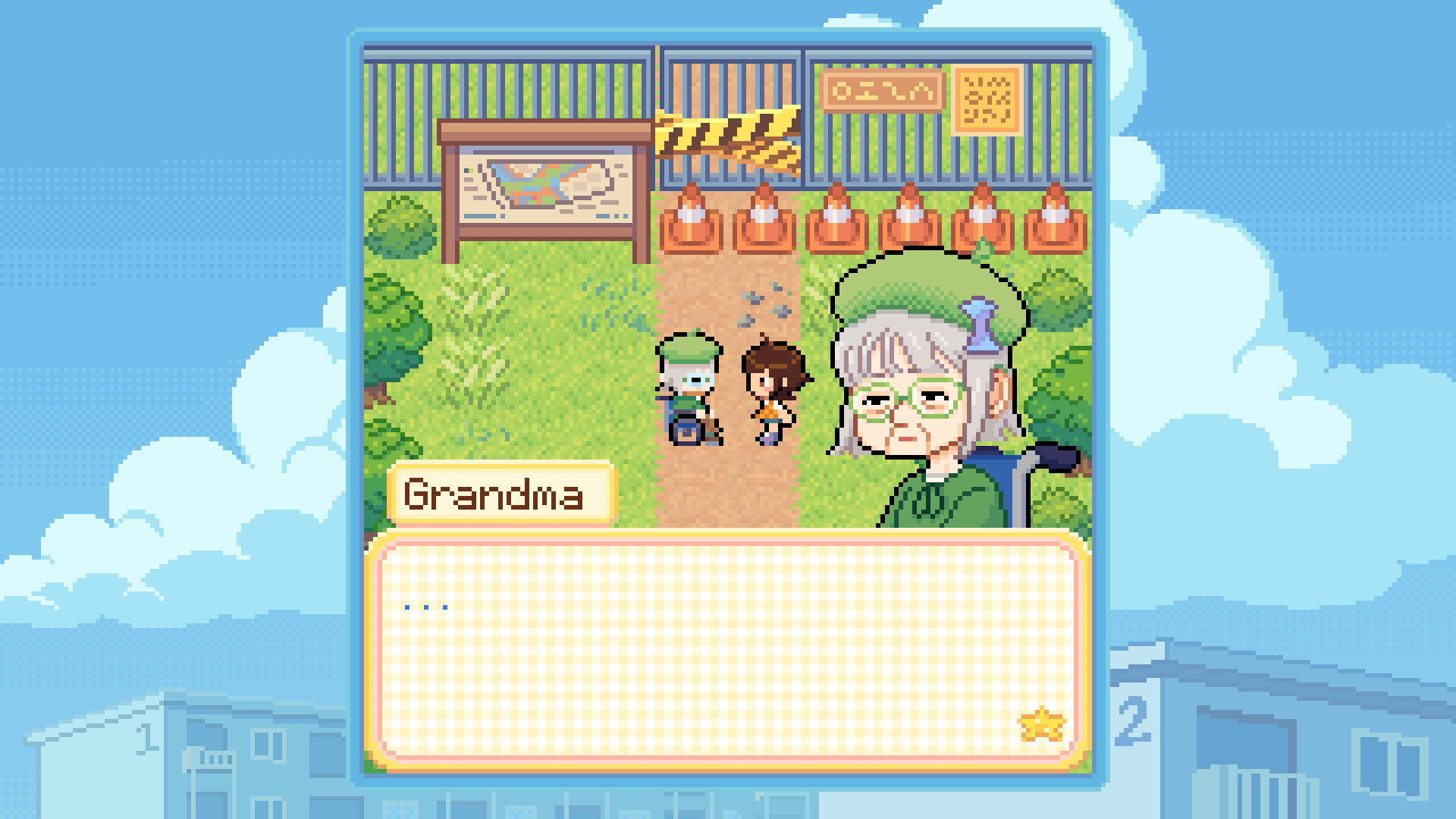 Danchi Days Screenshot 7