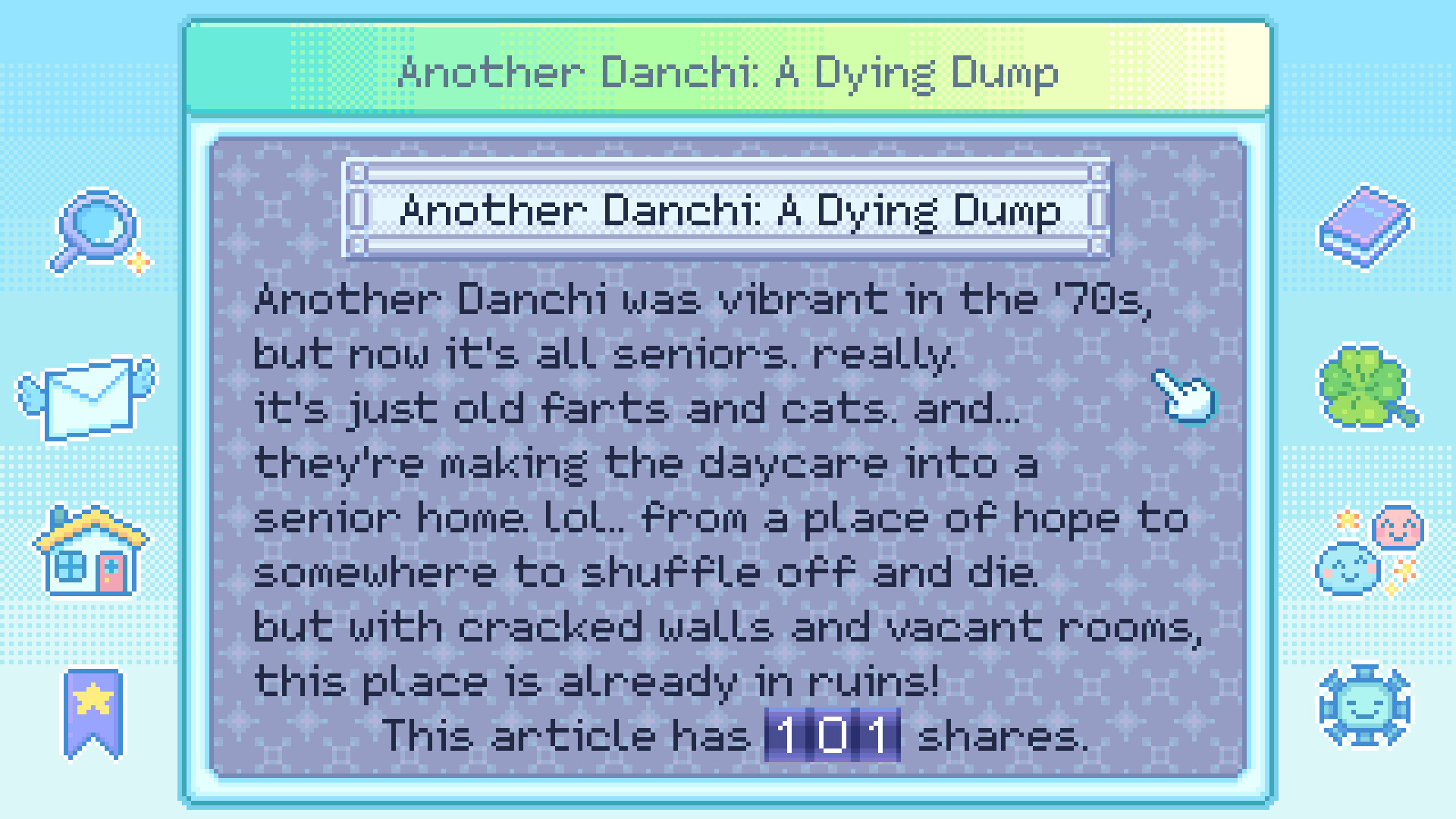 Danchi Days Screenshot 8