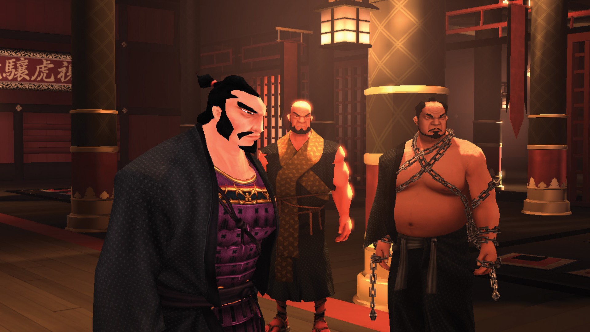 Karateka Screenshot 6