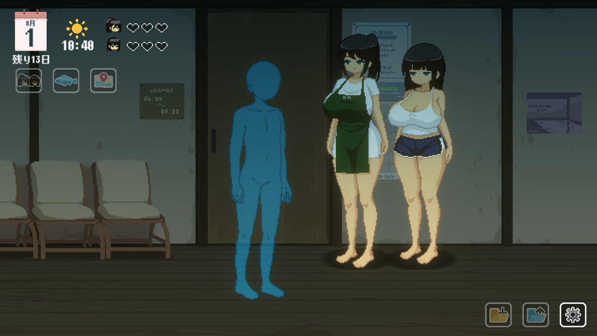 SUMMER -14 Days Vacation- Screenshot 3