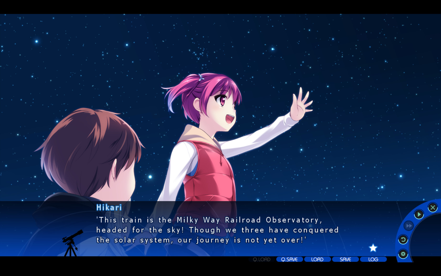 A Sky Full of Stars 仰望夜空的星辰 Screenshot 1