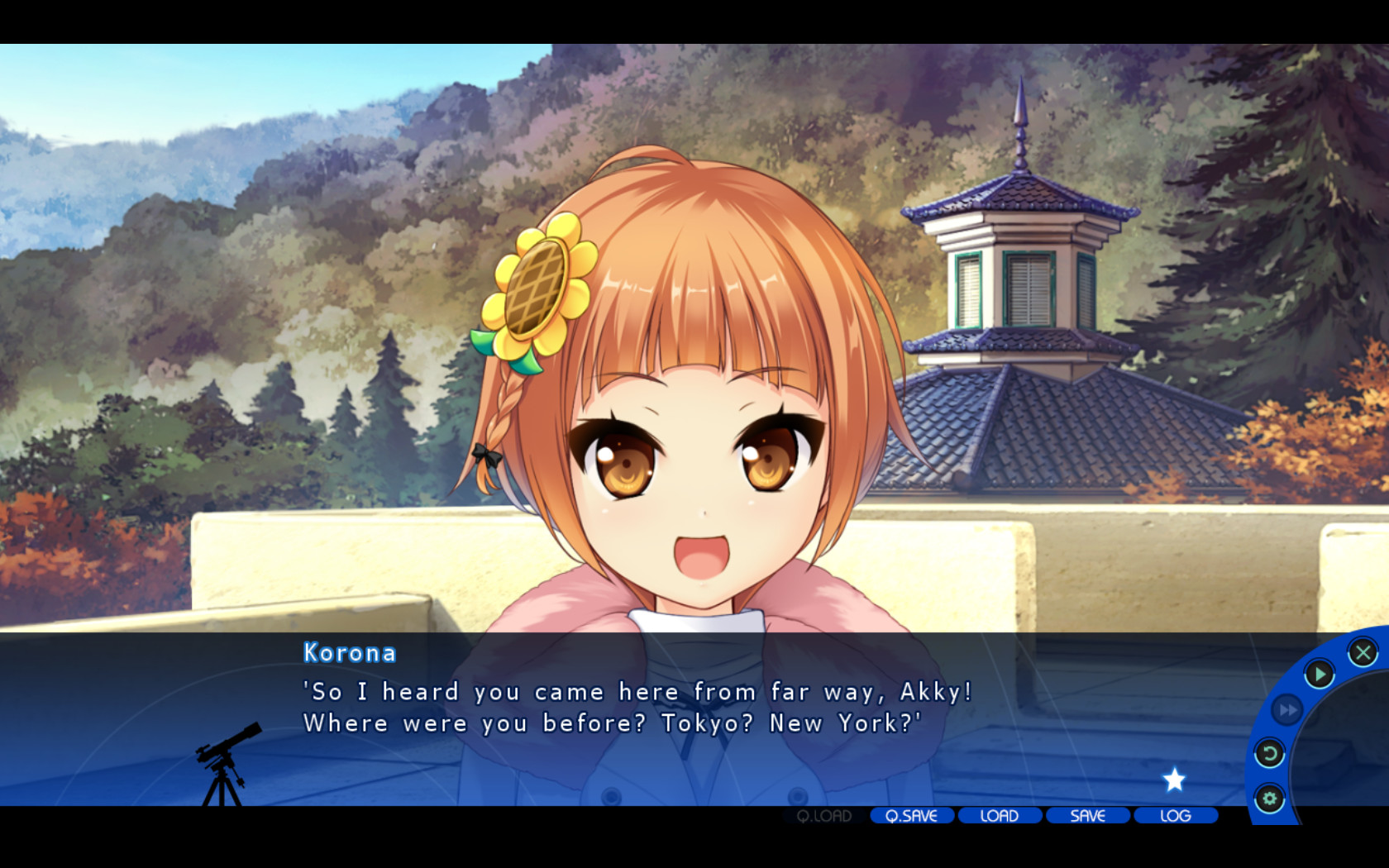 A Sky Full of Stars 仰望夜空的星辰 Screenshot 11