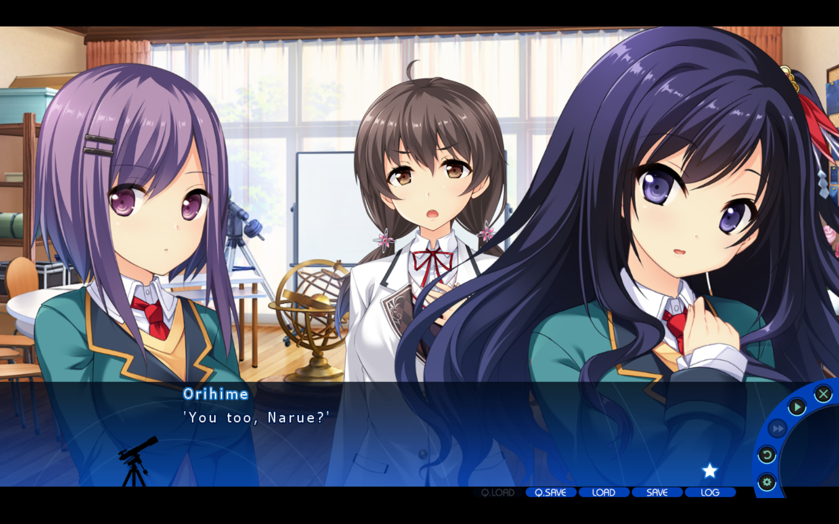 A Sky Full of Stars 仰望夜空的星辰 Screenshot 9