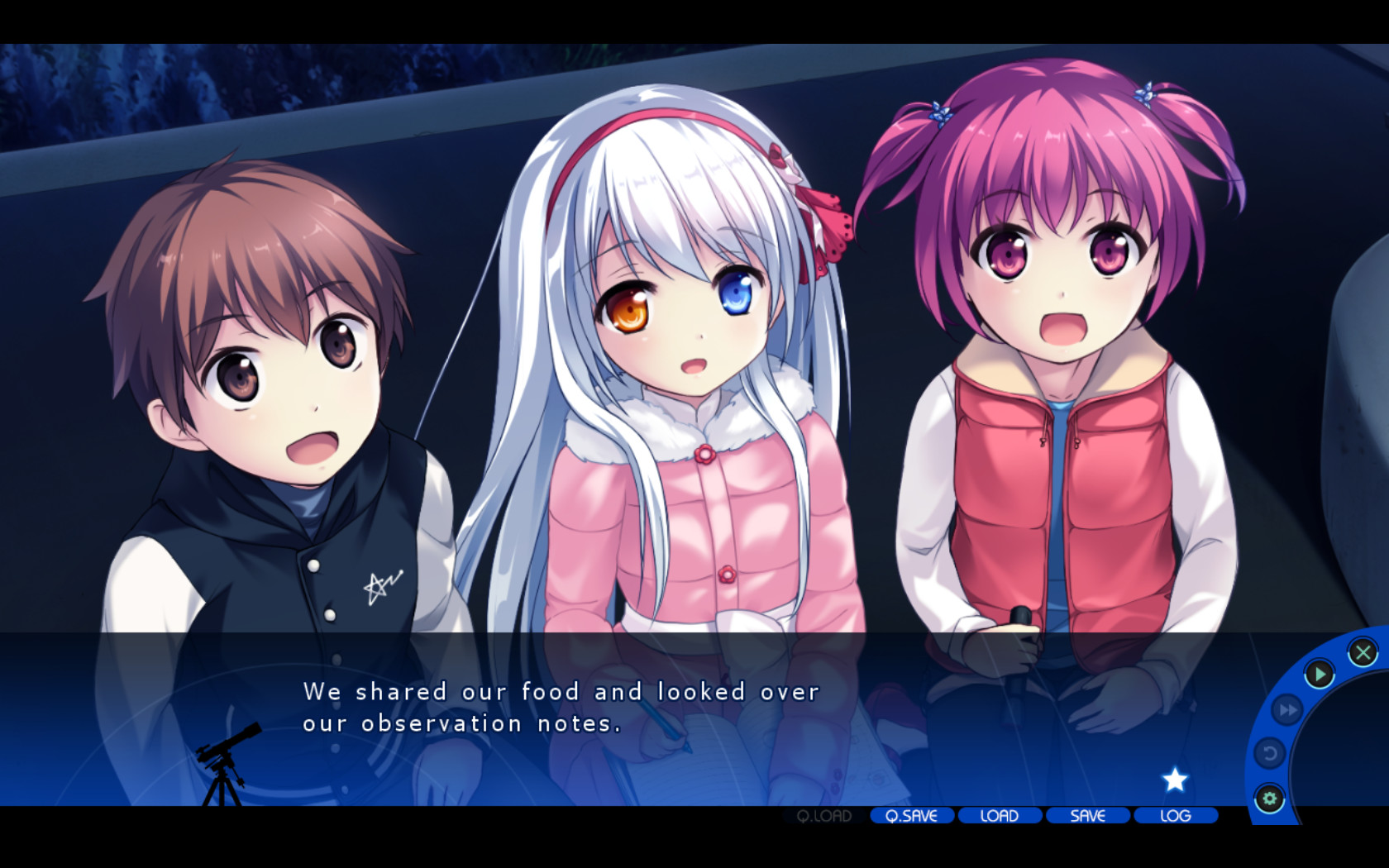 A Sky Full of Stars 仰望夜空的星辰 Screenshot 5