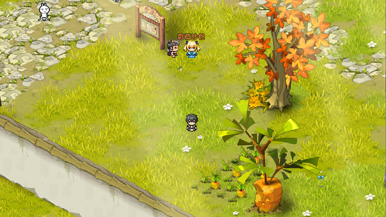 索罗灵魂之戒—神界篇 Screenshot 0