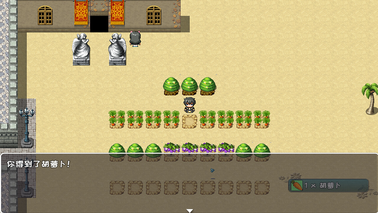 索罗灵魂之戒—神界篇 Screenshot 3