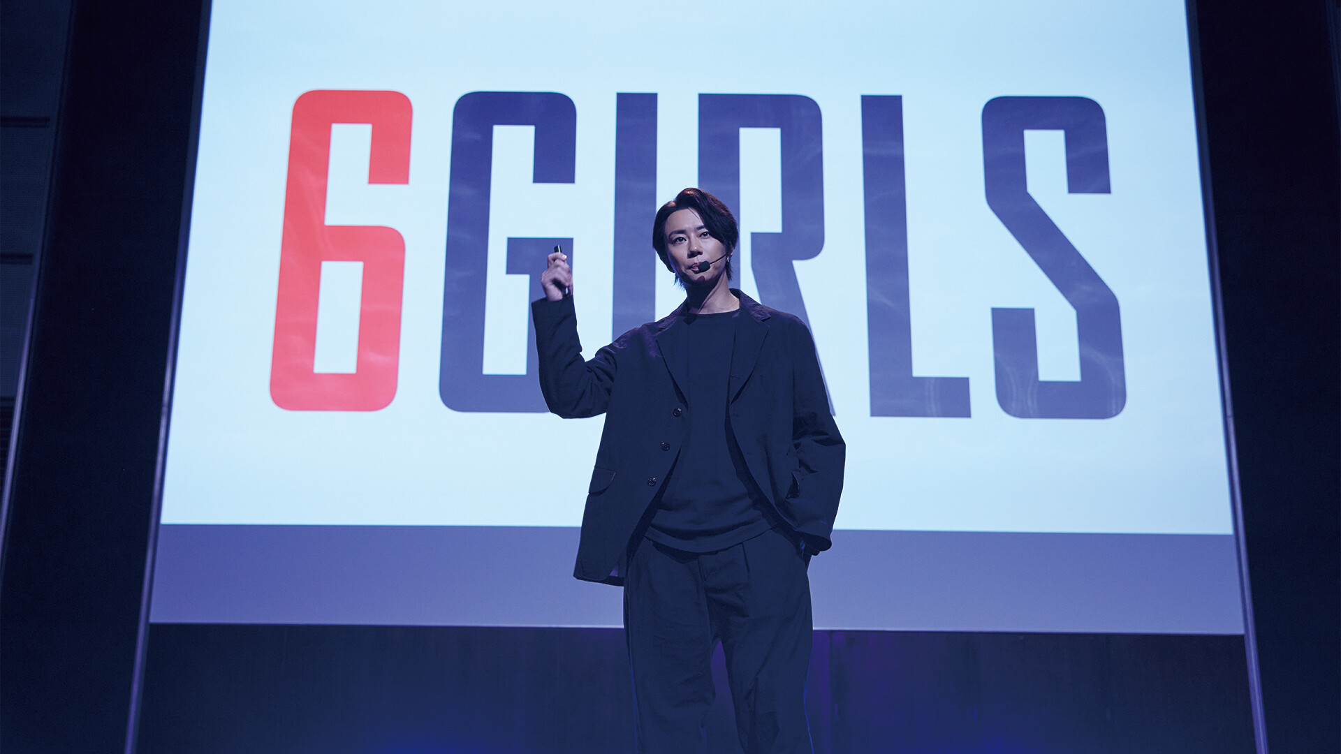 AKIBA LOST Screenshot 1