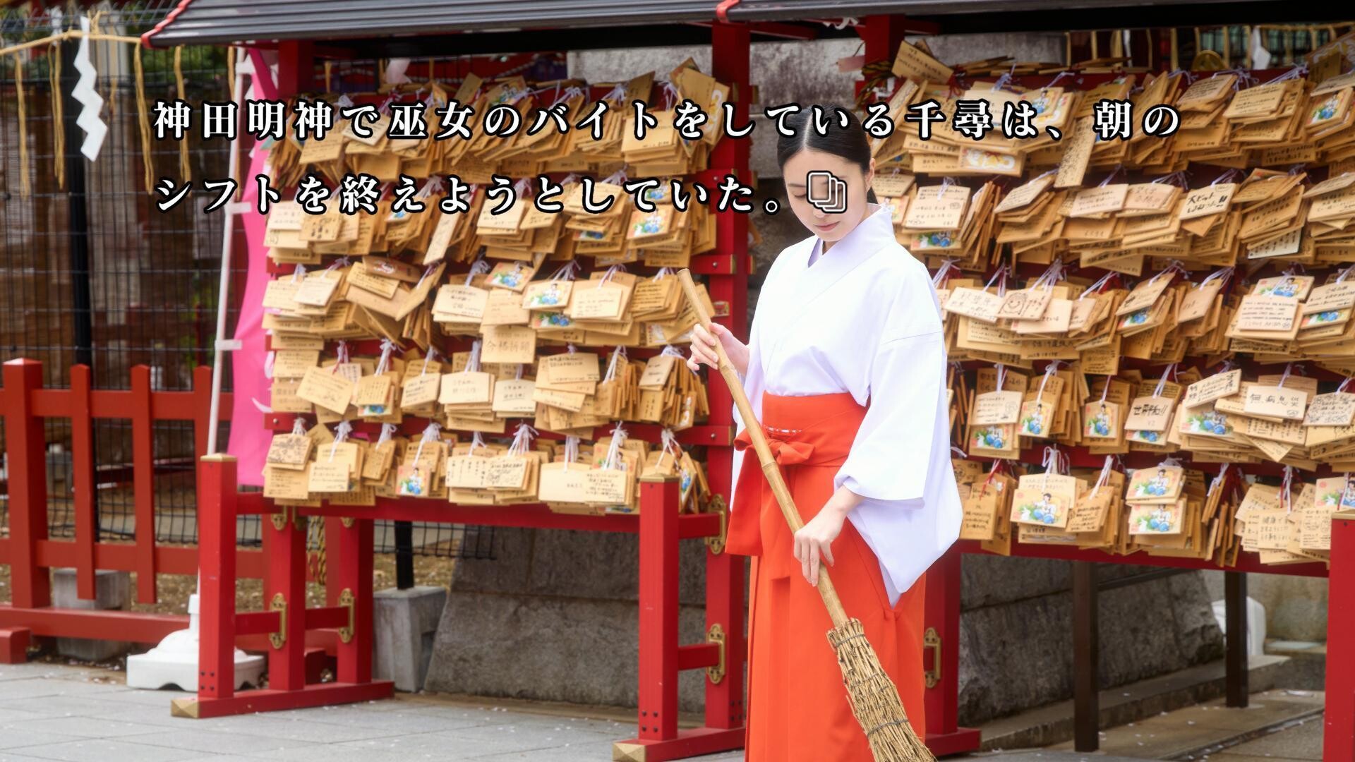 AKIBA LOST Screenshot 7