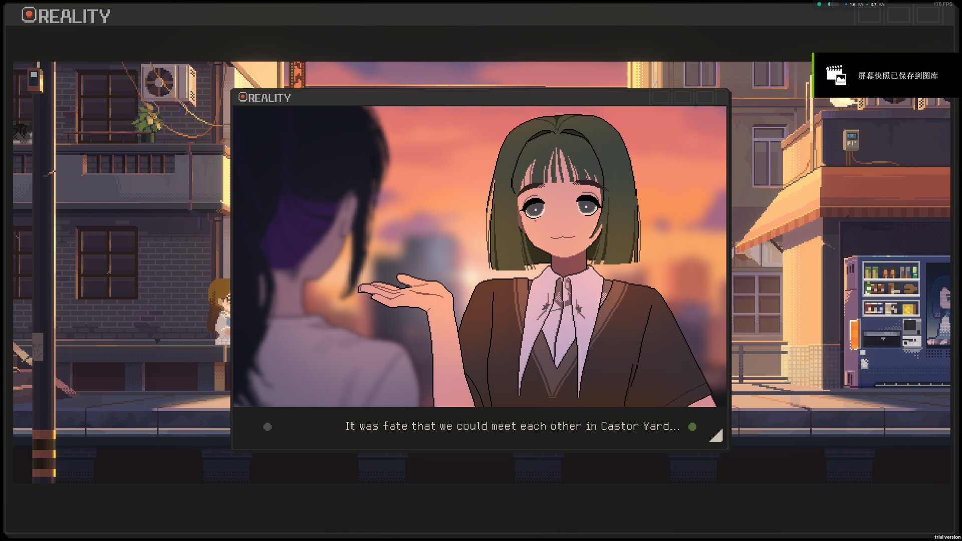 S4U: CITYPUNK 2011 AND LOVE PUNCH Screenshot 4