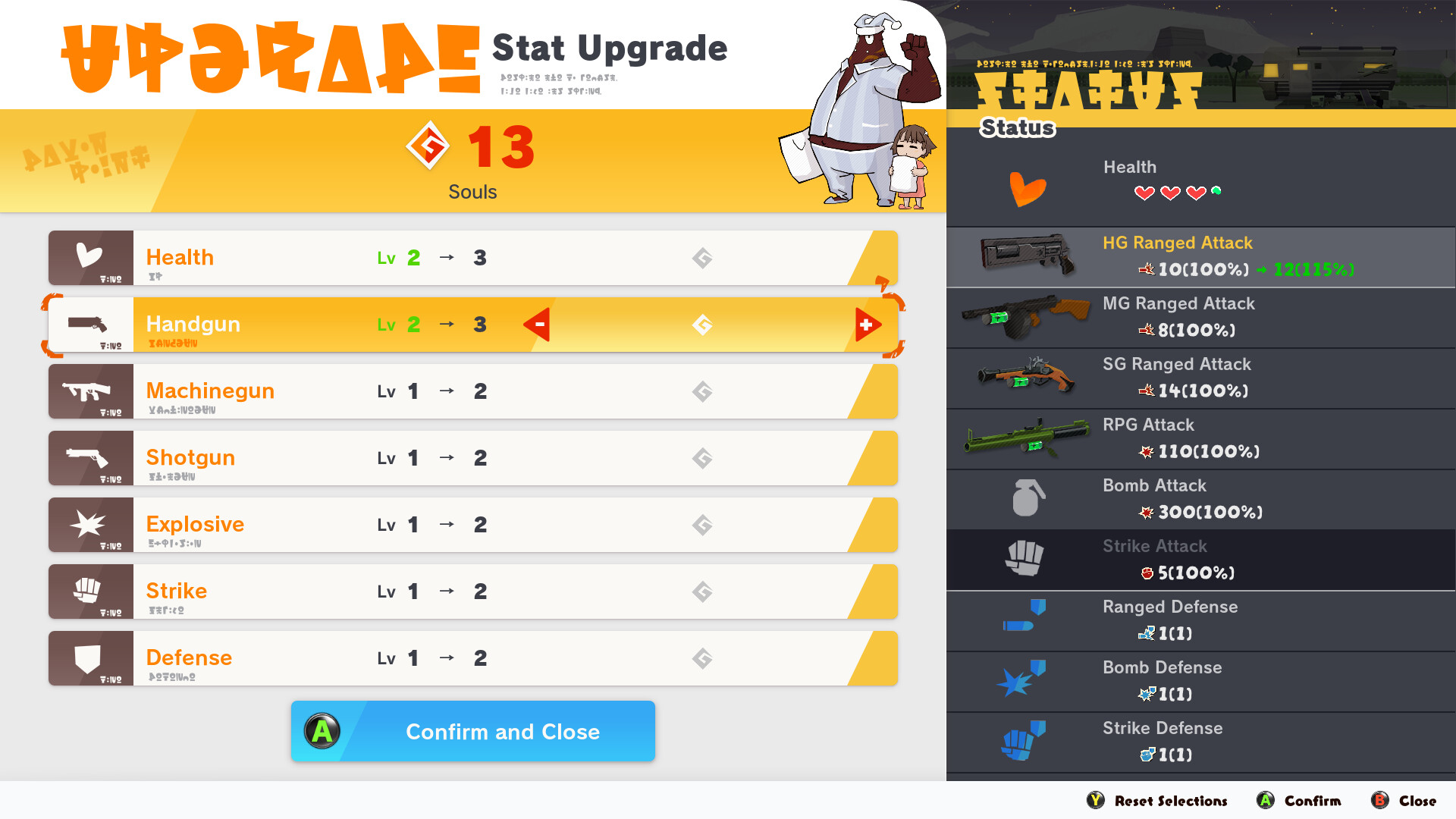 DAMON and BABY Screenshot 6