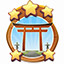 Five Stars Traveler icon