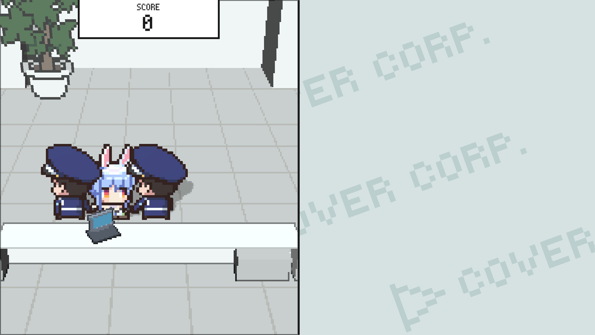 Hologuard Screenshot 1