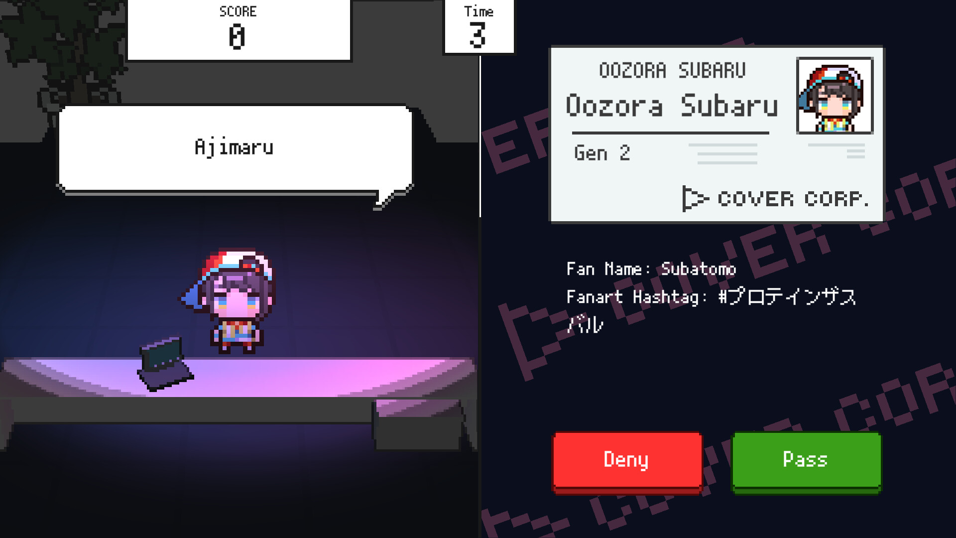 Hologuard Screenshot 4