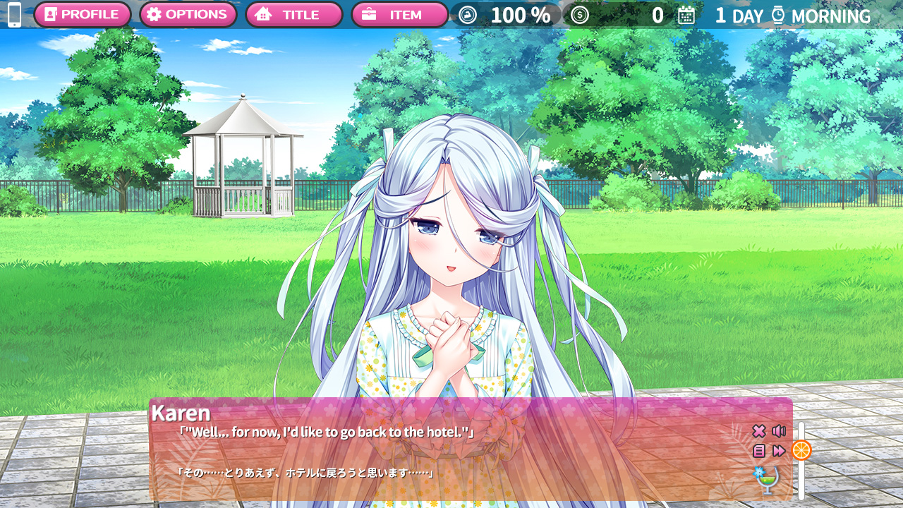 Tropical Liquor Screenshot 5